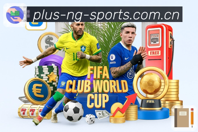 赛程页：找时间